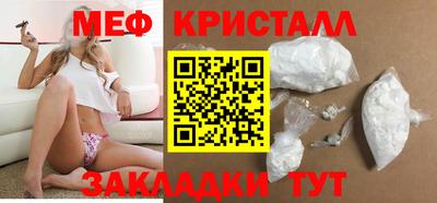 твердый Бузулук