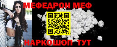 соль ск Будённовск