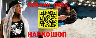 твердый Бузулук
