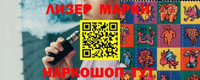 твердый Бузулук