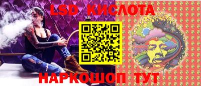 ALPHA PVP Гусиноозёрск