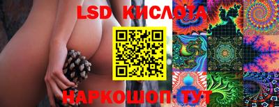 твердый Бузулук