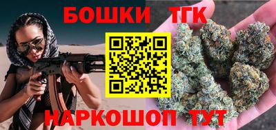 твердый Бузулук