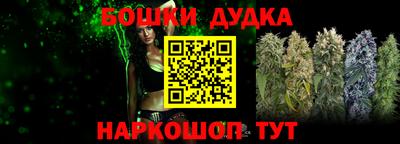 твердый Бузулук