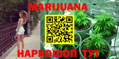 метамфетамин Бугуруслан