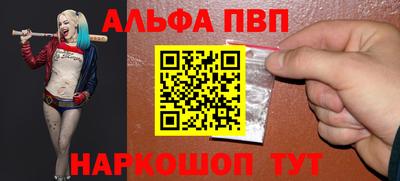 твердый Бузулук