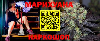 соль ск Будённовск