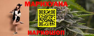 твердый Бузулук