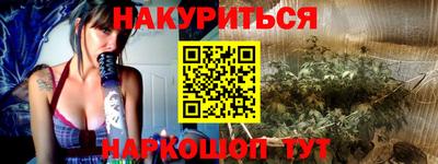 твердый Бузулук