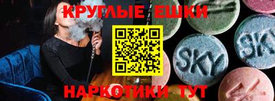твердый Бузулук