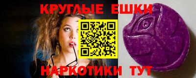 твердый Бузулук