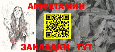 твердый Бузулук