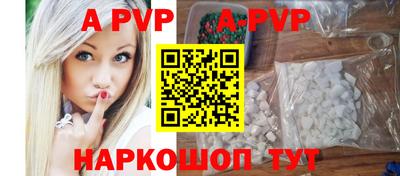 твердый Бузулук