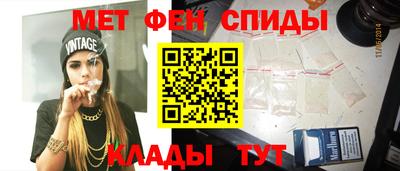 соль ск Будённовск