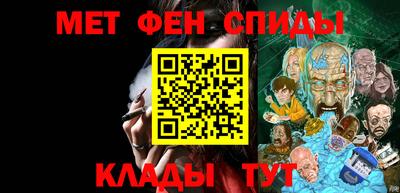твердый Бузулук