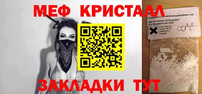 твердый Бузулук