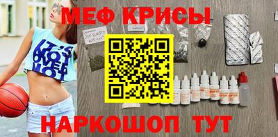 твердый Бузулук