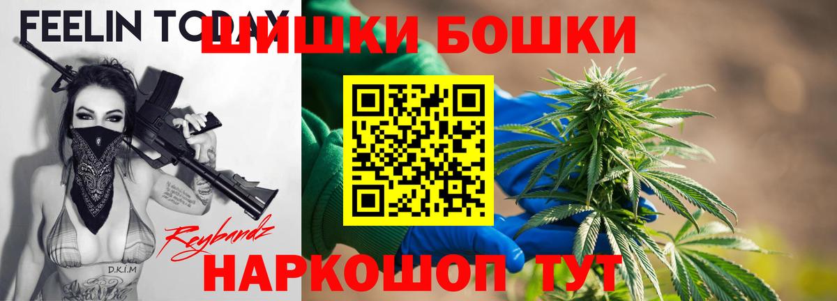 Марихуана ГИДРОПОН  Марихуана тримм  Марихуана Ganja  Вход с VPN  Саки 